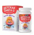 Омега 3 со вкусом тутти фрутти для детей 100 шт
