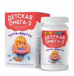 Омега 3 со вкусом тутти фрутти для детей 100 шт