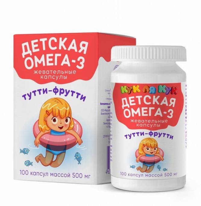Омега 3 со вкусом тутти фрутти для детей 100 шт