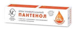 Пантенол крем универсальный 40мл