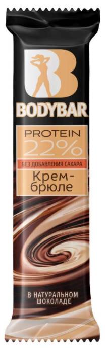 Батончик протеиновый BODYBAR 22% Крем брюле в горбком шоколаде 50 гр