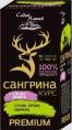 Сангрина курс Саган дайля Фарм продукт 90 капсул