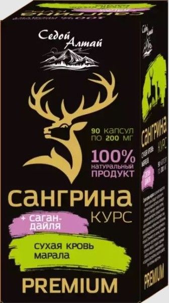Сангрина курс Саган дайля Фарм продукт 90 капсул