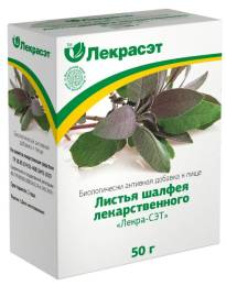 Шалфея листья 50г