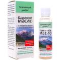 Суспензия: Каменное масло с фасолью и хромом, на 600 кап.