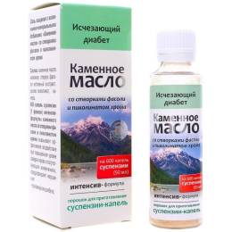 Суспензия: Каменное масло с фасолью и хромом, на 600 кап.