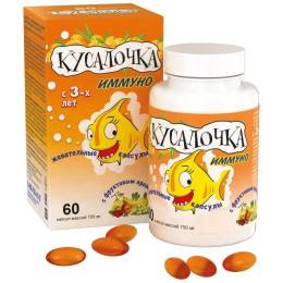 Рыбий жир КУСАЛОЧКА ИММУНО 750мг 60 капсул