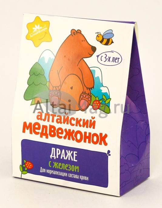 Алтайский медвежонок драже с железом