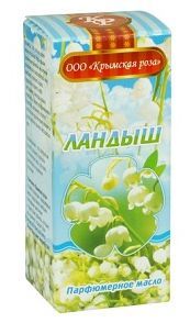 Масло парфюмерное ландыша 10мл
