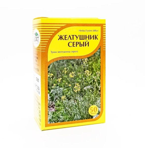 Желтушник серый трава Хорст 50г