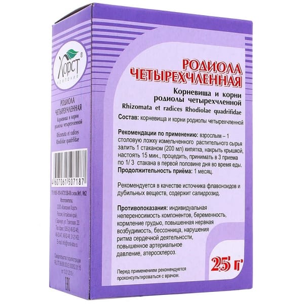 Родиола Четырехчленная (Красная щетка), 25 гр.