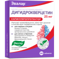 Дигидрокверцетин 60 таблеток
