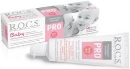 ROCS Рокс PRO Зубная паста Бэби 45г