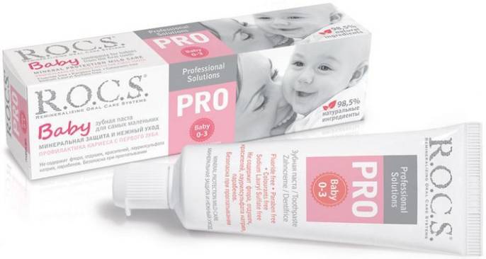 ROCS Рокс PRO Зубная паста Бэби 45г