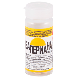 Валериана Экстра Биокор №5
