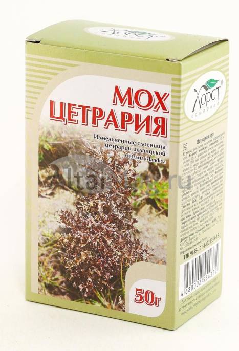 Цетрария мох 50г