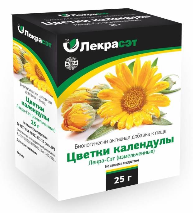 Календула цветки Лекра Сэт 25г
