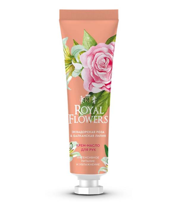 Крем масло для рук Royal Flowers Интенсивное питание и увлажнение 24мл