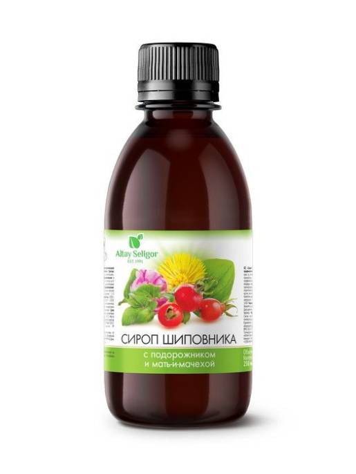 Сироп Шиповника с подорожником и мать и мачехой от кашля