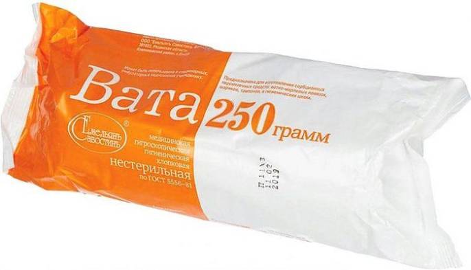 Вата гигиеническая нестерильная 250г