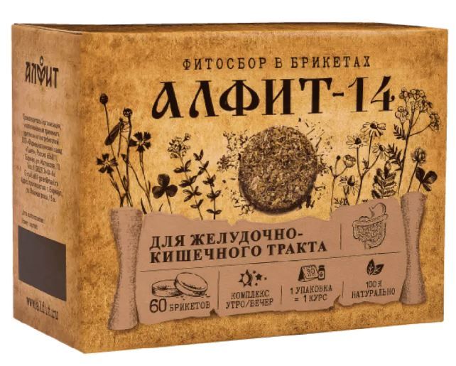 Алфит 14 Желудочно кишечный