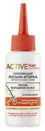 ACTIVE HairComplex лосьон втирка укрепляющий для волос и кожи головы против выпадения волос 80мл