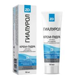 Крем пудра ГИАЛУРОЛ ZD 50мл
