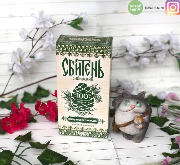 Сбитень Сибирский 250мл