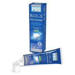 ROCS Рокс PRO Зубная паста Polishing Полировочная 35г