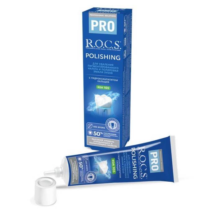 ROCS Рокс PRO Зубная паста Polishing Полировочная 35г