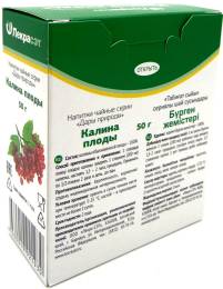 Калина плоды чайный напиток 50г