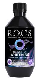 ROCS Рокс Ополаскиватель отбеливающий Black Edition 400мл