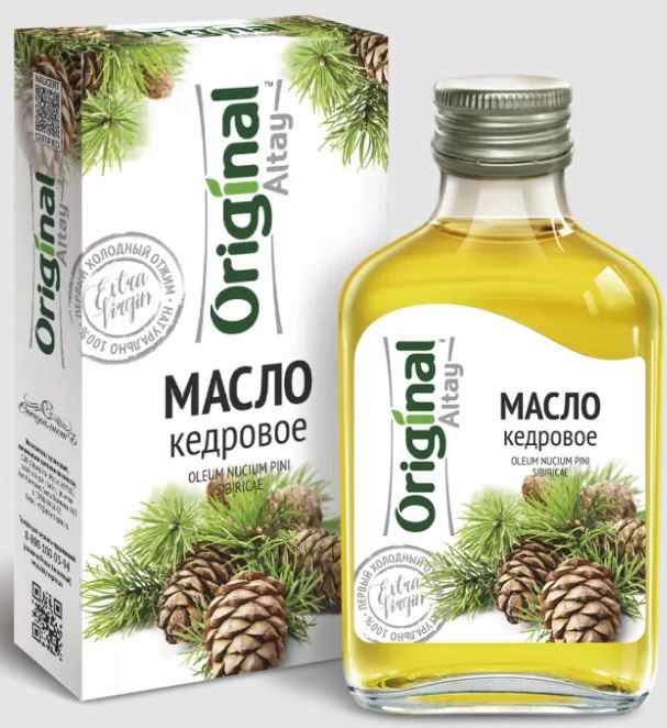 Масло кедрового ореха Органик Специалист 100 мл