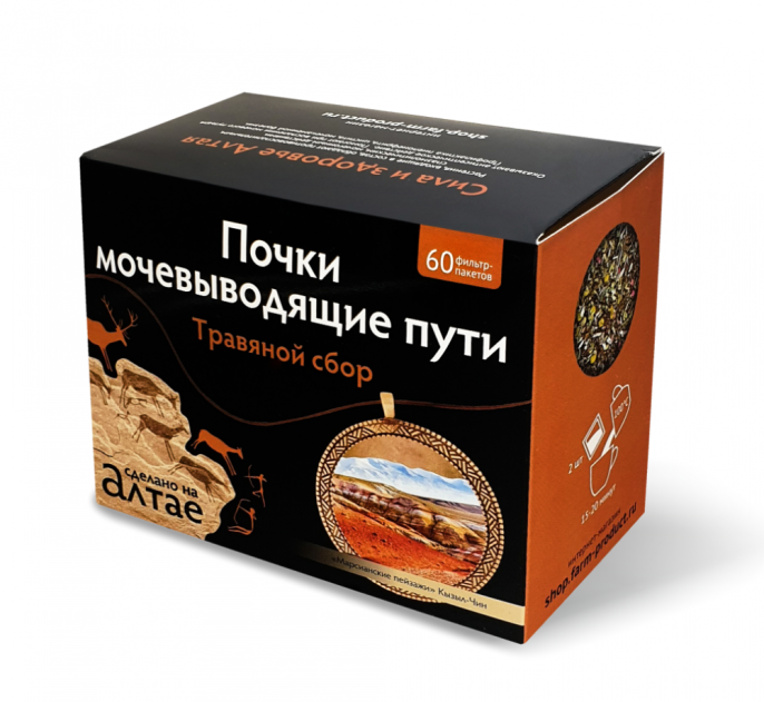 Сбор травяной Почки мочевыводящие пути 60 пакетиков