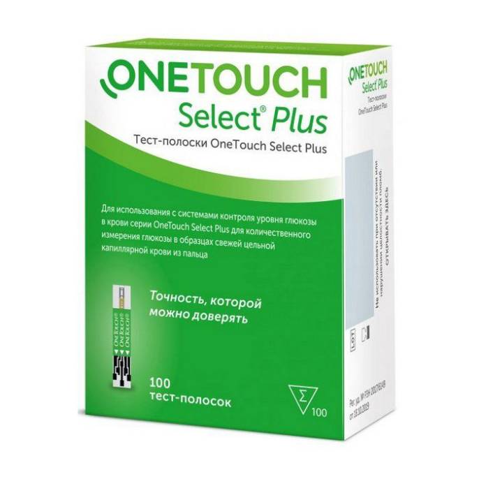 Тест полоски к глюкометру ONE TOUCH SELECT PLUS 100шт