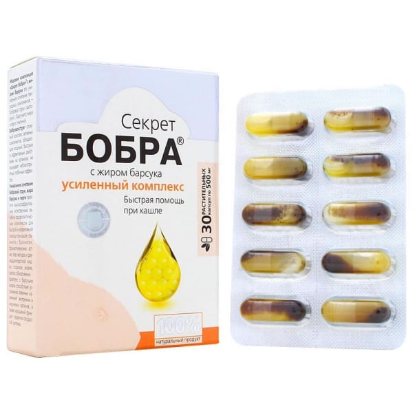 Секрет бобра с жиром барсука - помощь при кашле, 30 капсул