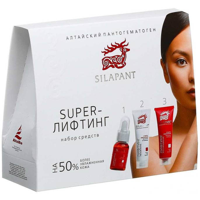 Подарочный набор для лица «SUPER-ЛИФТИНГ»