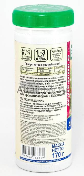 Клетчатка Сибирская Антидиабет банка 170 г