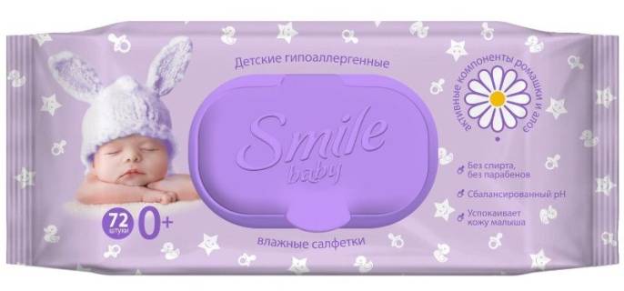Салфетки влажные SMILE BABY Фитолиния с клапаном 72шт