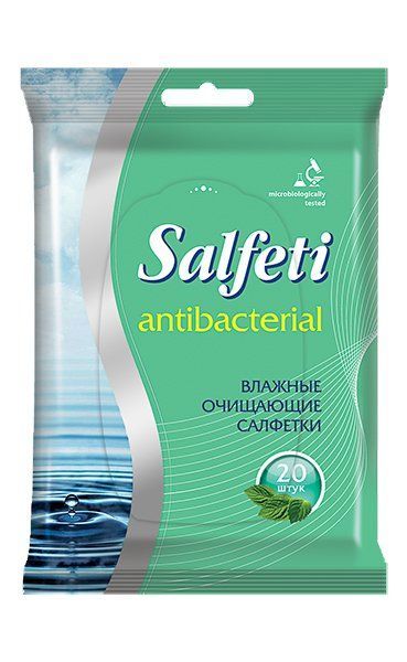 Салфетки влажные Салфети антибактериальные 20 шт 10 шт