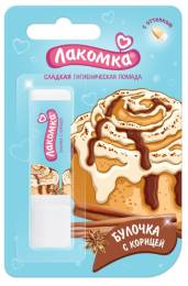Помада гигиеническая Лакомка Булочка с корицей Аванта 28г