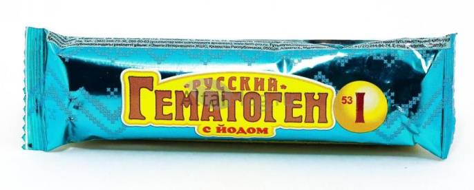 Гематоген русский с йодом 40г