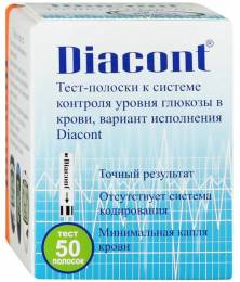Тест полоски к глюкометру Диаконт 50шт