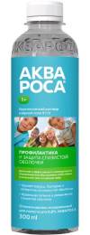 АкваРоса Минеральный ополаскиватель для полости рта 09%