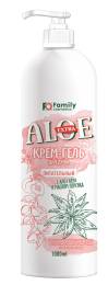 ВИЛСЕН EXTRA ALOE Крем гель для душа питательный 1000мл
