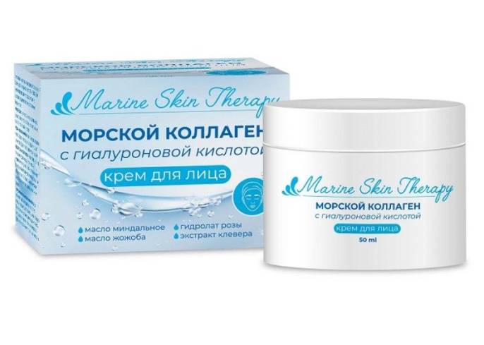 Крем для лица Коллаген морской MARINE SKIN THERAPY 50мл