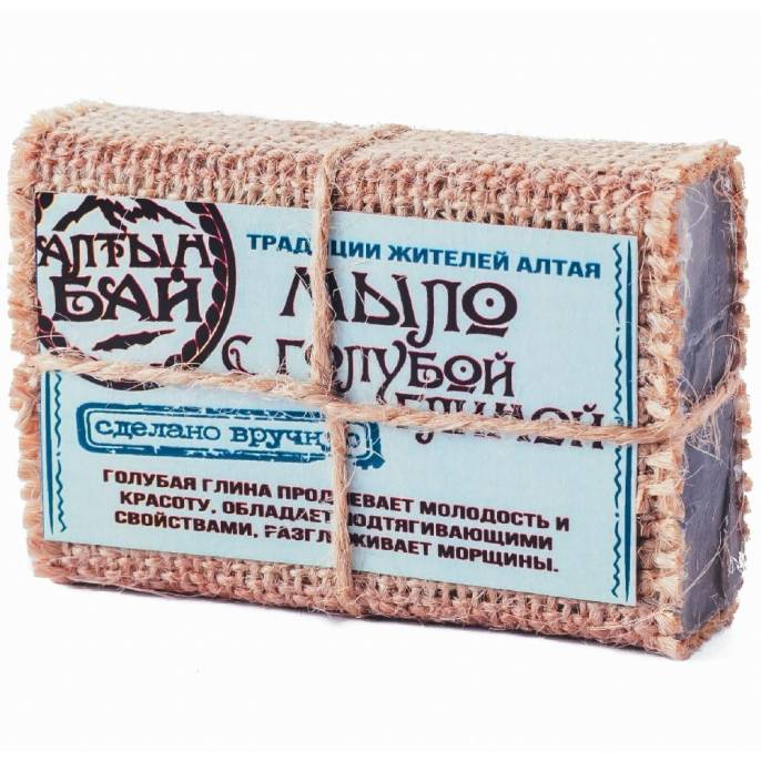 Мыло туалетное твёрдое ручной работы с голубой глиной 80 гр