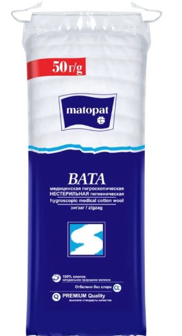 Вата Bella Зиг Заг Матопат хлопковая нестерильная 50г