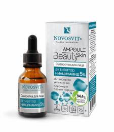 Сыворотка для лица Ampoule Beauty Skin Ниацинамид 5%