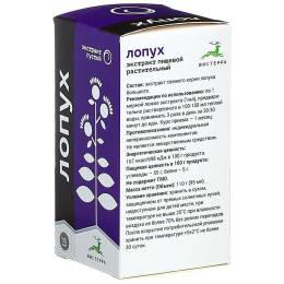 Экстракт ЛОПУХА густой, противоопухолевый 110 гр.